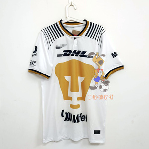 新款墨超美洲狮球衣22-23主客场33号阿尔维斯足球服冷门波衫定制