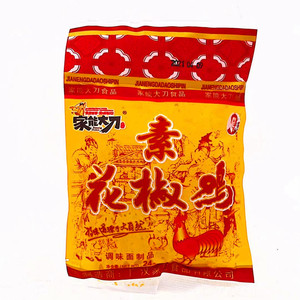 花椒鸡辣条儿时90回忆怀旧素肉大礼包网红辣味小零食小吃休闲食品