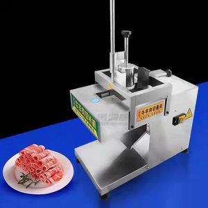 自动羊肉切片机商用单卷数控冷冻肉卷电动五花肉肥牛切卷机刨片机