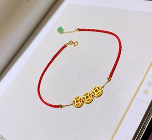 足金999黄金钱币红绳脚链纯金铜钱转运珠编织绳儿童大人脚饰送礼