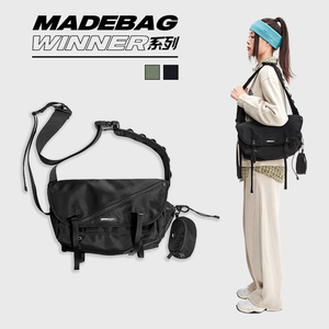 MADEBAG 斜挎包女大容量邮差包休闲电脑单肩包日系工装男机能背包