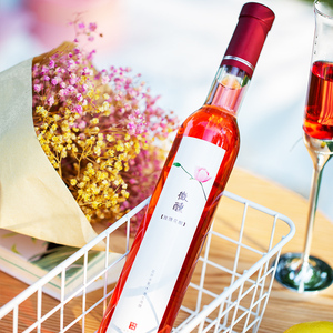 山东平阴玫瑰花酿酒375ml低度女士甜酒玫瑰冰酒15度