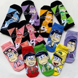 001人付款淘宝阿松先生 小松 空松 轻松 一松 十四松 椴松 徽章 吧唧