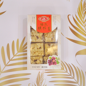杨氏玛仔皇520g沙琪玛提子味原味蛋酥传统中式糕点休闲零食下午茶