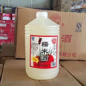 4桶包邮甬江白糯米酒宁波特产酿造型月子酒2.5l桶装微甜果酒米酿