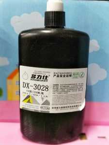 多力仕DX-3028/UV胶电路板线头固定/绝缘无影胶透明玻璃专用速干