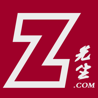 z先生外贸 新店 铁麦芽男装