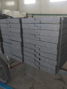 石墨复合保温板A级防火改性匀质聚合物聚苯板硅质渗透热固复合板