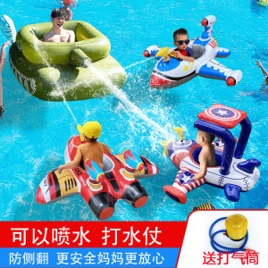 儿童飞机游泳圈坐圈泳池水上漂浮玩具坐骑水上乐园充气船坦克泳圈