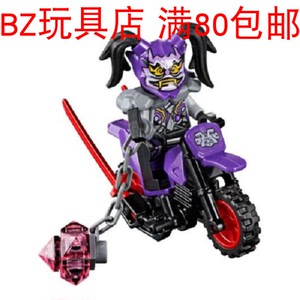 lego乐高 幻影忍者 第八季 鬼面女忍者 njo397 人仔 70641