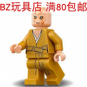 lego乐高 星球大战 指挥官斯诺克 sw856 人仔 sw0856 75190 75216