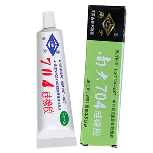 南大704硅橡胶703硅胶705透明快干706强力耐高温密封胶防水金属塑料