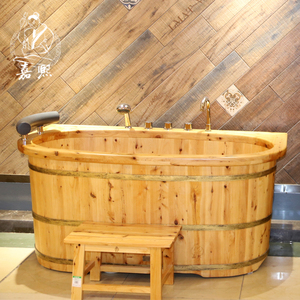 嘉熙木桶香柏木时尚7型浴桶成人泡澡木桶浴缸家用坐浴盆