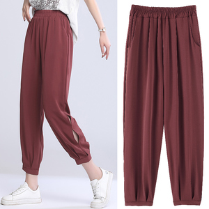 冰丝哈伦裤女夏超薄款大码胖mm宽松绸缎萝卜九分侧开叉束脚灯笼裤