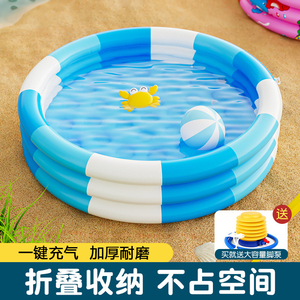 充气游泳池儿童家用婴儿宝宝家庭折叠游泳桶小孩户外戏水捞钓鱼池