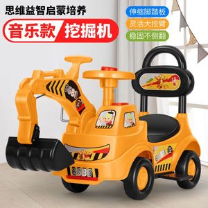 挖掘机儿童可坐人儿童遥控车电动挖挖机玩具车大型挖土工程车勾机