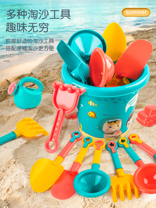 沙滩玩具套装挖沙工具儿童玩沙宝宝小沙桶单个加厚一至二岁男女孩