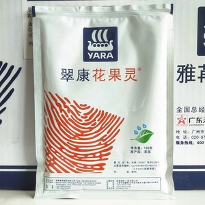 雅苒翠康花果灵