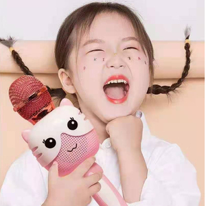 手持儿童智能麦克风话筒k歌一体机宝宝唱歌机益智早教玩具小喇叭