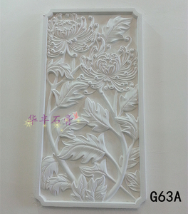 石膏浮雕中式壁画厂家直销广州华丰梅兰菊竹墙面石膏装饰浮雕壁板