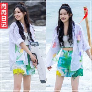 五十公里桃花坞孟子义同款白色花朵印花衬衫绿色扎染牛仔短裤女潮