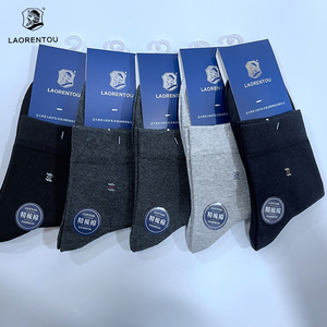 5双装老人头袜子男士秋冬精梳棉袜中筒秋冬中厚款舒适吸汗四季袜