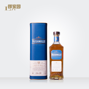 【洋酒】Bushmills 12YO百世醇/布什米尔12年单一麦芽威士忌