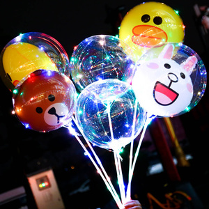 网红带灯气球灯透明气球带杆子发光波波球彩灯串塑料立体以上玩具
