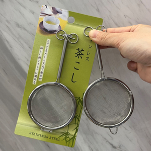 [日本制造]厨房小漏勺筛面粉网筛食品级不锈钢过滤茶叶茶漏多用途
