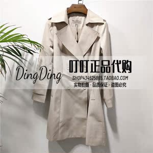 bblluuee粉蓝衣橱专柜正品国内代购21秋款风衣913f211 长上衣2680