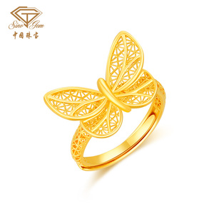 中国珠宝新品黄金戒指足金999花丝蝴蝶戒指花丝戒指开口女戒礼物