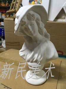 茶花女石膏像雕像