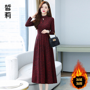 贵夫人加绒连衣裙冬季长款秋冬妈妈加厚气质显瘦长袖印花长裙女