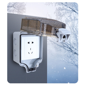 家用型10a五孔明装防水插座户外防雨16a室外86型漏保带开关插座盒