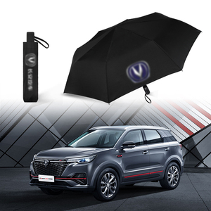 适用于长安逸动汽车雨伞cs55/cs75/cs85/dt/xt高档全自动折叠伸缩