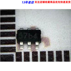 贴片 TP4057 锂电池充电IC 500mA电池反接保护 1%精度 SOT-23-6