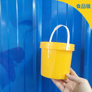 塑料桶酱料桶冰粉桶油漆桶小水桶玩具桶装沙子分装桶食品级带盖