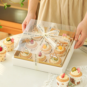 纸杯蛋糕包装盒杯子打包盒9粒九宫格透明甜品生日小蛋糕礼盒圣诞