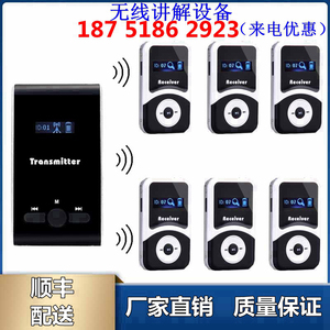 安德斯atg100挂脖式无线耳麦讲解器工厂参观展览馆接待导览器特惠