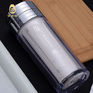 450人付款淘宝百岁坊银器足银内胆999釜痕杯银内胆茶水杯带包装礼盒