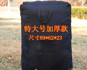 民工编织袋外出打工包行李包特大容量背包农民工行李袋牛仔包男士