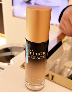 法尔曼冰凝粉底