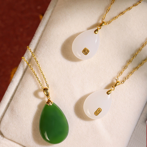 项链玉石吊坠水滴