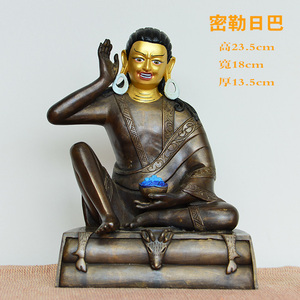 德格制作藏传佛像 古法利玛铜 密勒日巴 米勒日巴尊者青铜佛像
