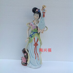 七公主 七仙女 七姑娘工艺品塑像神像佛像供奉摆件16寸