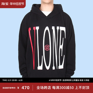【正品美版现货】VLONE x CLOT 联名限定中国龙帽衫下摆破坏卫衣