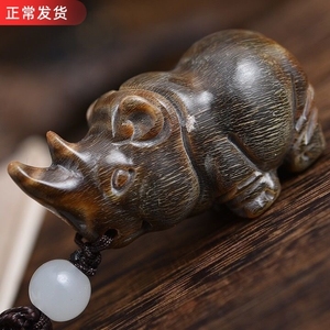 天然老牦牛角射天角角艺雕刻件小犀牛摆件手把件车挂收藏级文玩