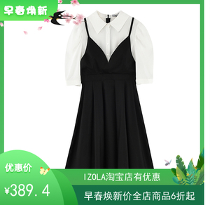 izola伊佐拉2022年春季新品商城同款假两件 v领中袖连衣裙z21n705