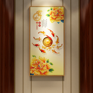 新中式九条鱼玄关画入户九鱼图装饰画招财花开富贵客厅画家和挂画