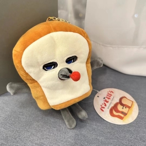 日本可爱卡通动漫周边面包小偷系列毛绒玩具公仔小挂件吊饰